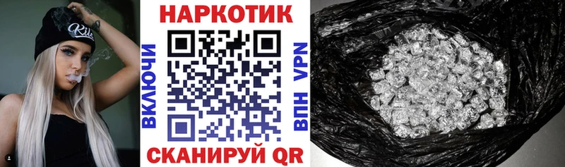 Названия наркотиков Верхний Уфалей СК  Галлюциногенные грибы  Меф мяу мяу  ГАШ  КОКАИН 