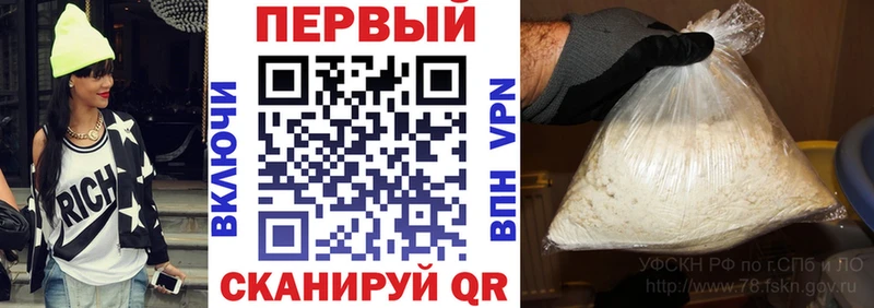 Amphetamine 97% мега зеркало Верхний Уфалей