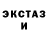 Кодеиновый сироп Lean Purple Drank Kristal Riks