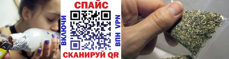 mega как войти  Верхний Уфалей  БУТИРАТ 1.4BDO 