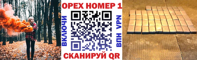 COCAIN Боливия  наркошоп  Верхний Уфалей 