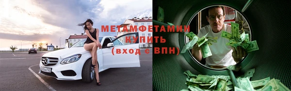 таблы Балахна