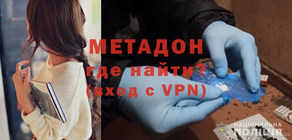MDMA Premium VHQ Баксан