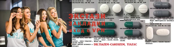 MDMA Premium VHQ Баксан