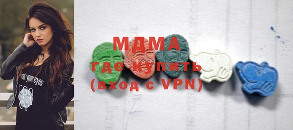 MDMA Premium VHQ Баксан