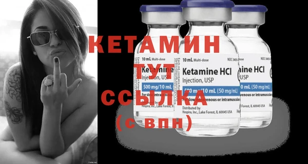 кокаин VHQ Балабаново