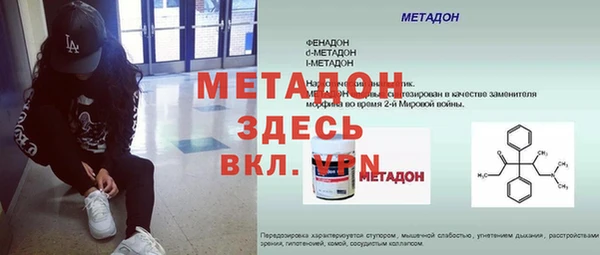 таблы Балахна