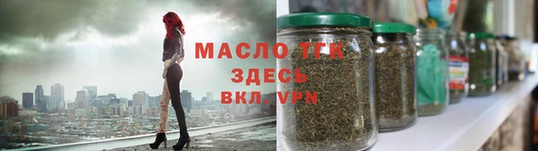 хмурый Ростов