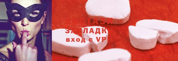 MDMA Premium VHQ Баксан