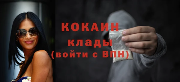 таблы Балахна