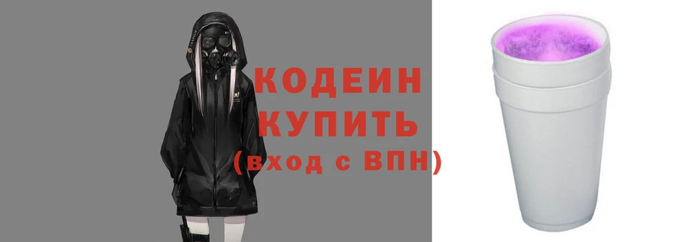 кокаин VHQ Балабаново