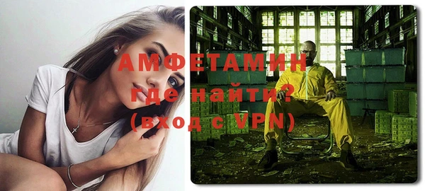 MDMA Premium VHQ Баксан