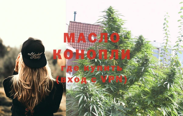 MDMA Premium VHQ Баксан
