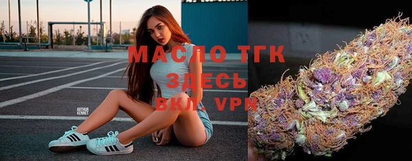таблы Балахна