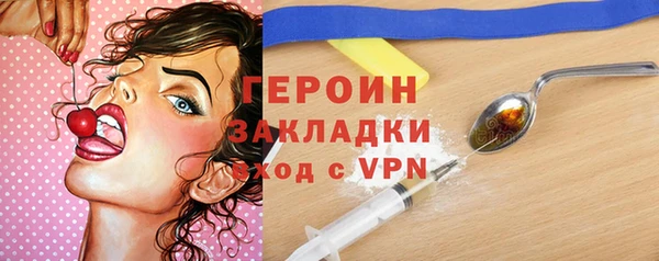 таблы Балахна