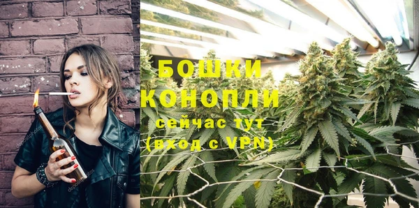 MDMA Premium VHQ Баксан