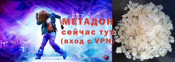 MDMA Premium VHQ Баксан