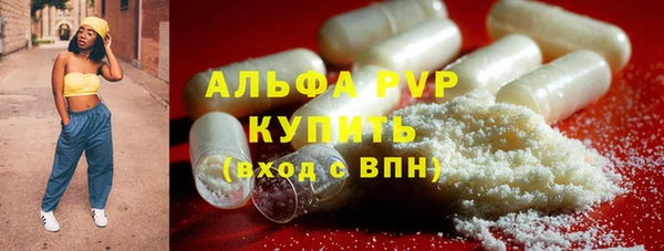таблы Балахна