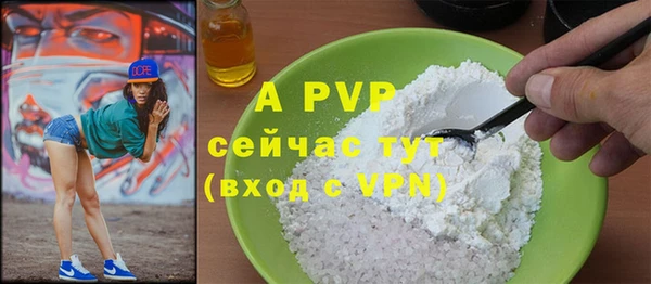 MDMA Premium VHQ Баксан