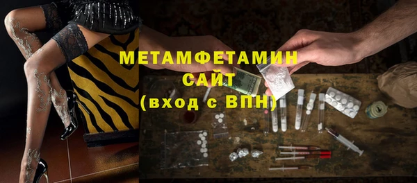 MDMA Premium VHQ Баксан