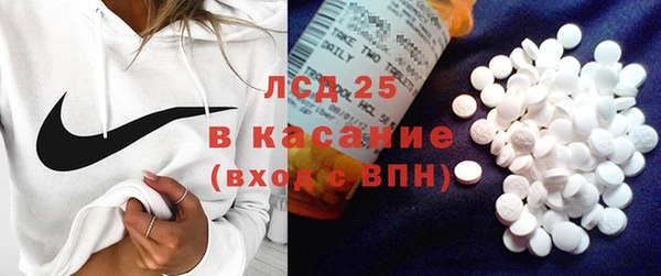 кокаин VHQ Балабаново