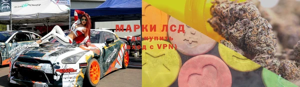 кокаин VHQ Балабаново