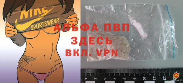 MDMA Premium VHQ Баксан