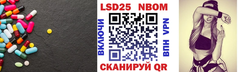 LSD-25 экстази кислота  Верхний Уфалей 
