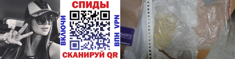 hydra сайт  Верхний Уфалей  Первитин винт 
